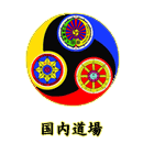 �����ٖ{��